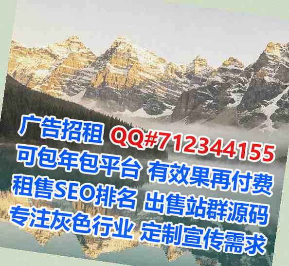 齐齐哈尔卵子文化传媒公司